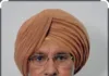 Sri Guru Granth Sahib World University Mourns the death of Amarjeet Singh Sidhu