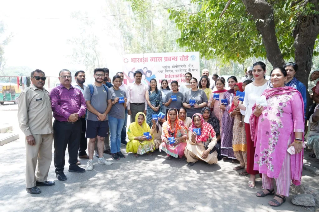 BBMB Celebrates International Menstrual Hygiene Day ; distributed reusable eco-friendly sanitary napkins 