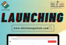 Voter friendly web portal ‘Elections Patiala’ developed by administration in collaboration with Thapar students