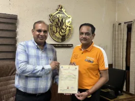 Dr. Sumeet Kumar of Modi College gets a Patent for an Innovative Computer Design