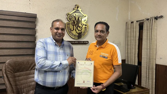 Dr. Sumeet Kumar of Modi College gets a Patent for an Innovative Computer Design