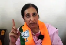 Parampal Kaur IAS announces her decision on Punjab govt orders to join duty