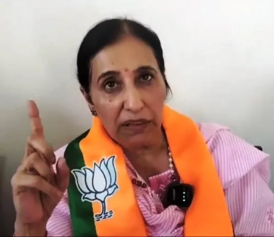 Parampal Kaur IAS announces her decision on Punjab govt orders to join duty
