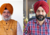 Association of Private Aided College Principals of Punjabi University elected its new office bearers