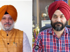 Association of Private Aided College Principals of Punjabi University elected its new office bearers