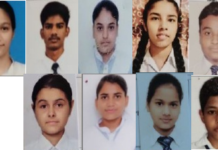 Students of Police DAV Public School Patiala shine in class 10 &12 CBSE exams