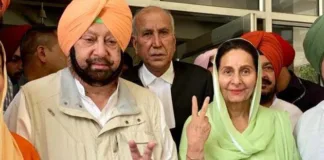 Is Better Half of Preneet Kaur is not accompanying her for nomination filing?-Photo courtesy-Hindustan Times