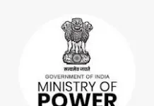 Transfer: Additional Secretary Power repatriation to parent cadre approved by GoI