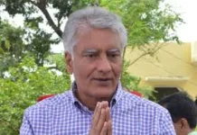 Chandigarh belongs to Punjab, matter non-negotiable: Sunil Jakhar