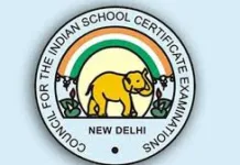 2024 ICSE, ISC Result date, time announced by CISCE