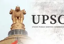 UPSC announces final result of Indian Forest Service Examination, 2023