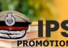 IPS promotions: 5 DIG’s in CBI promoted as Joint Directors-Photo courtesy-inhnews.in