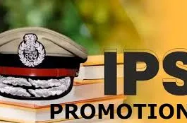 IPS promotions: 5 DIG’s in CBI promoted as Joint Directors-Photo courtesy-inhnews.in