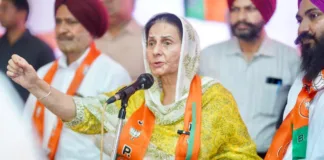 Due to weak policies of government, the gap between demand and supply of electricity in Punjab has increased- Preneet Kaur