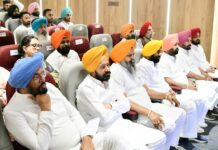 CM Bhagwant Mann held a meeting with AAP leaders of Amritsar and Fatehgarh Sahib Lok Sabha constituencies