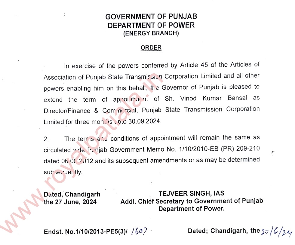 PSPCL and PSTCL director’ term extended