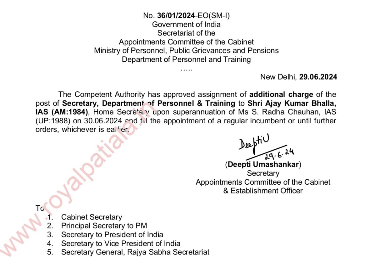 Union Home Secretary gets additional charge of a key department 