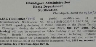 Chandigarh administration announces Public holiday under Negotiable Instrument Act