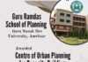 Yet another Feather in GNDUs crown as its Guru Ramdas School of Planning gets recognition from Govt of India