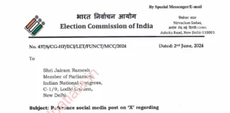 Share details of 150 DMs who are instructed to intimidate officers before counting of votes- ECI to Congress MP