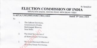 Election Commission of India lifts Model Code of Conduct; to remain enforced in certain states