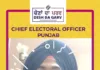 Patiala’s total turnout polling percentage announced by DEO