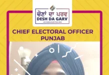 Patiala’s total turnout polling percentage announced by DEO