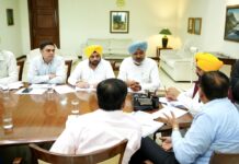 Punjab government firmly committed to ensure uninterrupted and regular power supply to the farmers during paddy season: CM