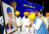 Punjab CM Mann announces to set up Bhagat Kabir Dham for extensive research on their life and philosophy