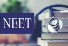 NEET-2024 examination update: CBI registers case related to allegations of irregularities in prestigious exam