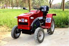 New Compact Utility Tractor – MSME planned to set up a manufacturing plant of tractors for supply to farmers