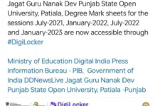 JGND Punjab State Open University adopts DigiLocker Initiative