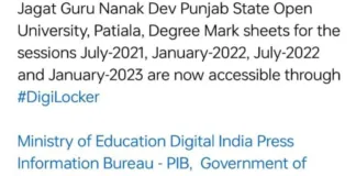 JGND Punjab State Open University adopts DigiLocker Initiative
