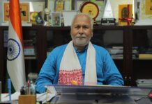 Central University Punjab’s VC Prof. Tiwari to be honored with by Punjab Kala Sahitya Academy