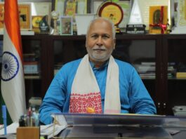 Central University of Punjab improves position in "Central Universities (Overall)" category in IIRF Top Universities in India 2025 Rankings