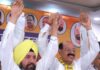 Victory of the AAP is certain in the Jalandhar West bye election ; AAP' candidate Mohinder Bhagat is an intelligent person-Barsat