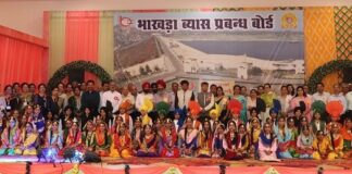 Beas Dam turns 50: Bhakra Beas Management Board Celebrates Golden Jubilee of Beas Dam