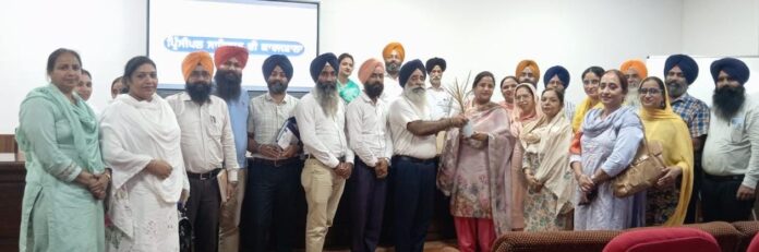 Two Day Principal's Workshop concluded at Sri Guru Granth Sahib World University