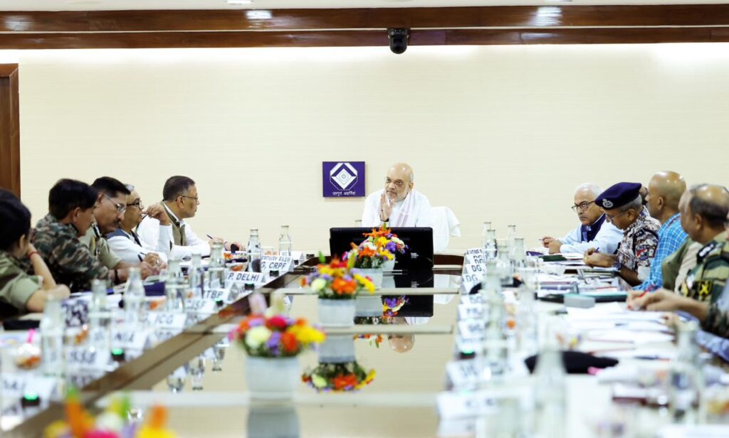 Home Minister Reviews functioning of MAC of IB; heads of security and law enforcement agencies attended the meeting