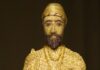 Chhatrapati Shivaji Maharaj's Amazing Statue Made of Grass Gives Competition to Mona Lisa Painting