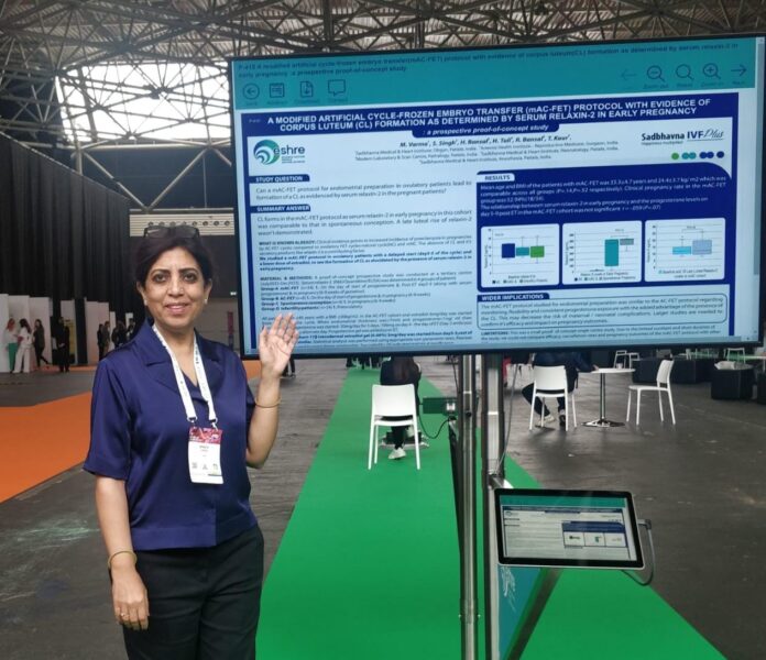 Patiala based gynaecologist presents research project on IVF at ESHRE annual meet held in Netherlands