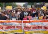 Haryana govt employees stage protest seeking restoration of OPS