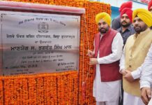 To streamline the movement of traffic, CM unveils Rs 51.74 Crore ROB in border town of Punjab