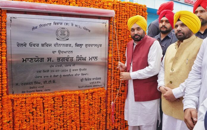 To streamline the movement of traffic, CM unveils Rs 51.74 Crore ROB in border town of Punjab