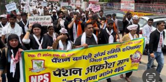 Govt employees protest march at Karnal seeking restoration of OPS