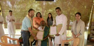 AIIMS Bathinda collaborated with The Art of Living, signs MoU