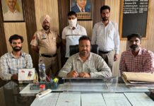 Bank officer of a nationalized bank arrested by vigilance bureau for accepting bribe