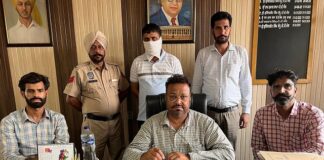Bank officer of a nationalized bank arrested by vigilance bureau for accepting bribe