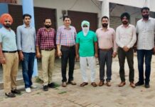 Private person arrested by vigilance bureau in Punjab for taking bribe