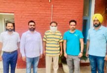 Punjab Police NGO arrested by Vigilance Bureau for taking bribe in lac